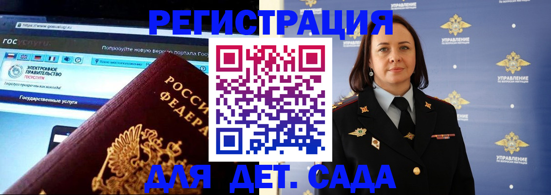 пропишу в квартире в Белёве